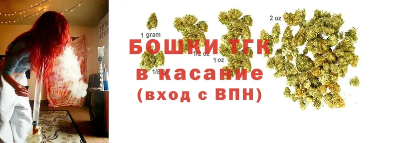 Каннабис SATIVA & INDICA  купить наркотик  площадка состав  Вышний Волочёк 